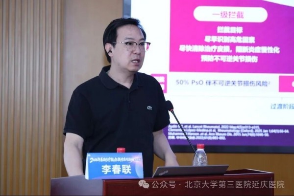 图片5.jpg 图片5.jpg