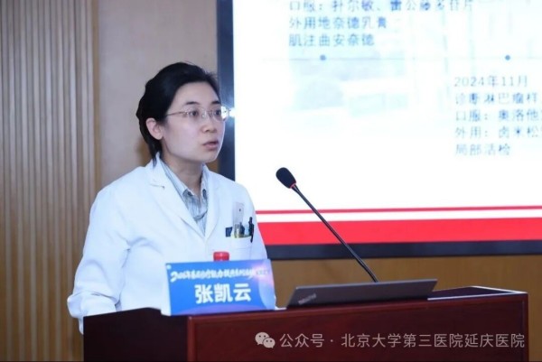 图片8.jpg 图片8.jpg