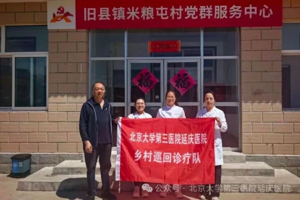 图片11.jpg 图片11.jpg