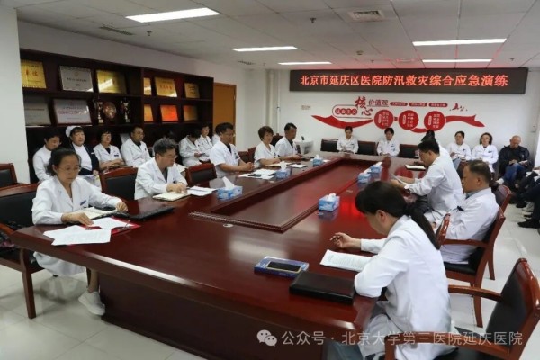 图片13.jpg 图片13.jpg