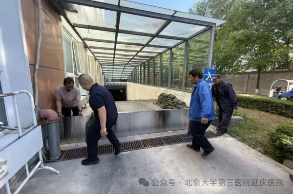 图片18.jpg 图片18.jpg