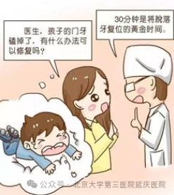 图片23.jpg 图片23.jpg