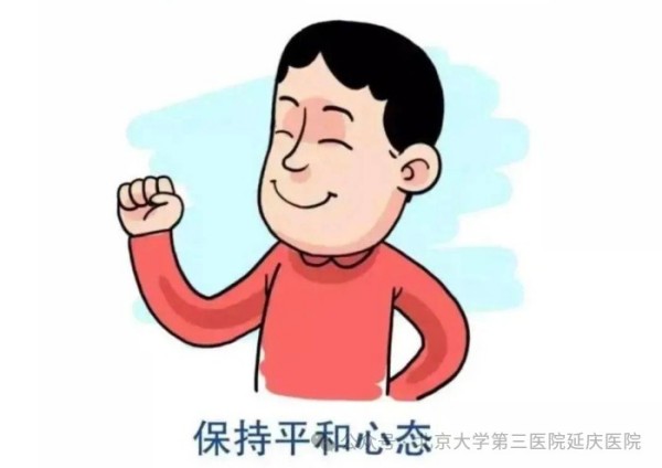 图片28.jpg 图片28.jpg