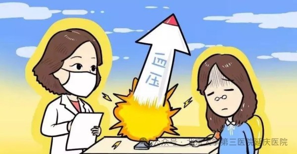 图片4.jpg 图片4.jpg