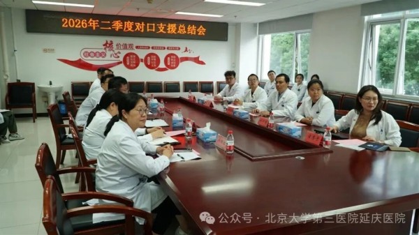 图片11.jpg 图片11.jpg