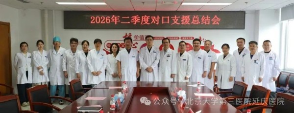 图片12.jpg 图片12.jpg