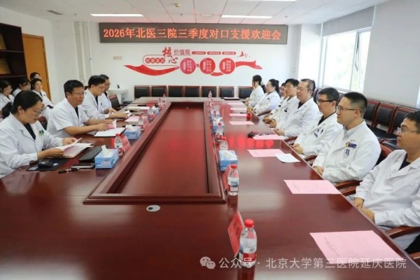 图片17.jpg 图片17.jpg