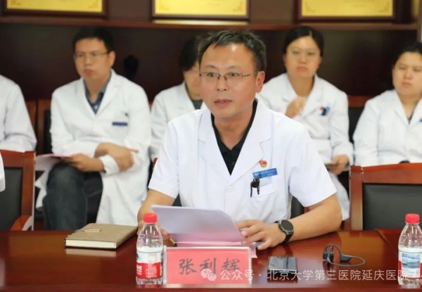 图片18.jpg 图片18.jpg