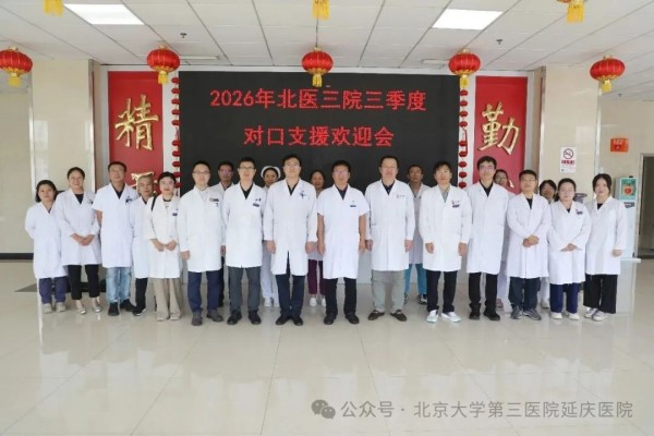 图片19.jpg 图片19.jpg