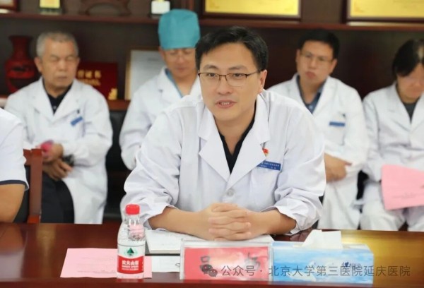 图片20.jpg 图片20.jpg