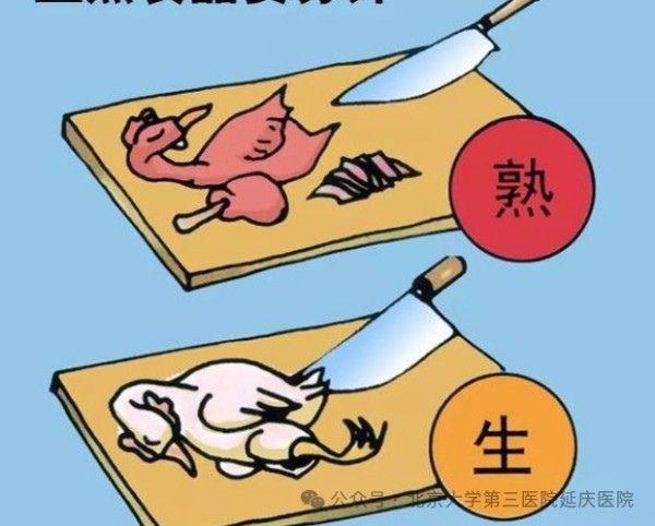 图片3.jpg 图片3.jpg