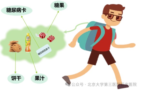 图片23.jpg 图片23.jpg