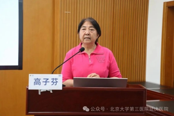 图片26.jpg 图片26.jpg