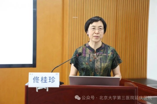 图片27.jpg 图片27.jpg