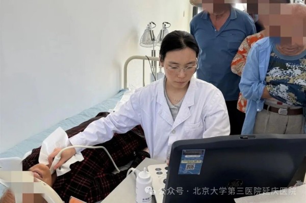 图片7.jpg 图片7.jpg