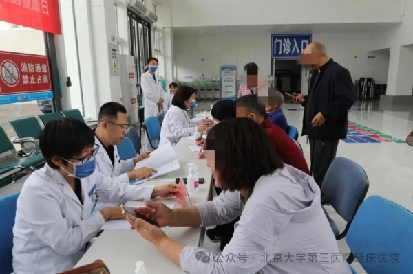 图片20.jpg