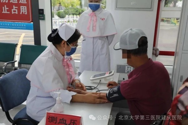 图片23.jpg
