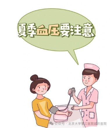 图片12.jpg 图片12.jpg