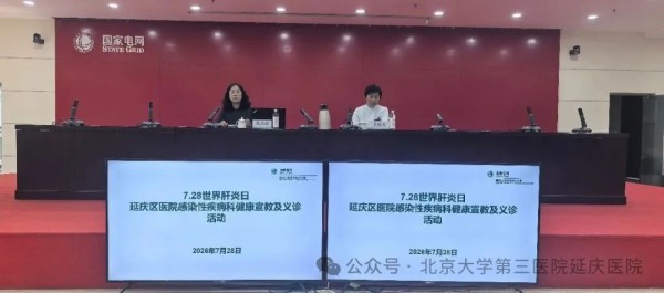 图片18.jpg 图片18.jpg