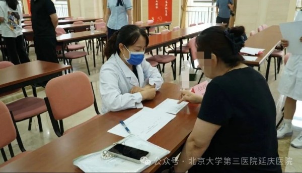 图片21.jpg 图片21.jpg