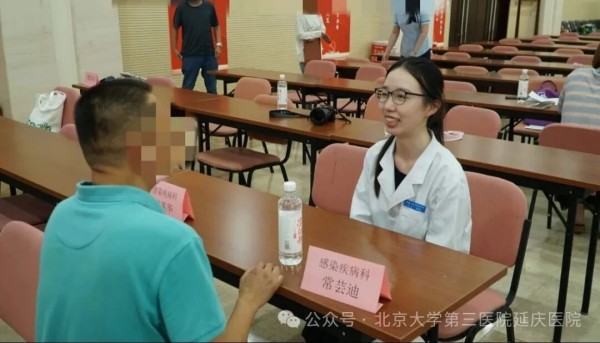 图片22.jpg