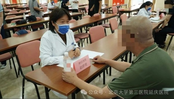 图片23.jpg