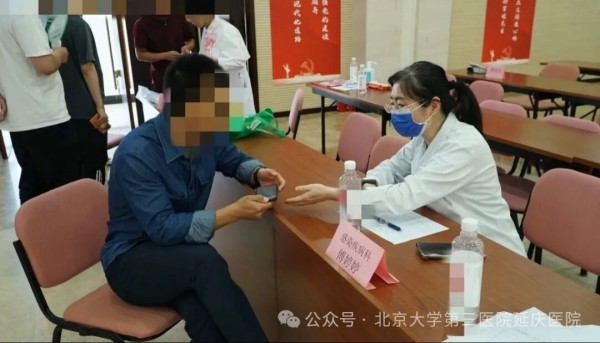 图片26.jpg