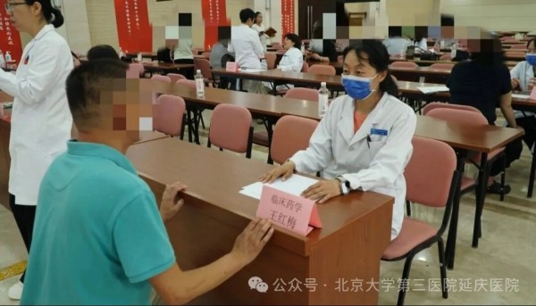 图片28.jpg