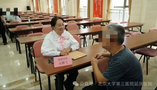 图片29.jpg