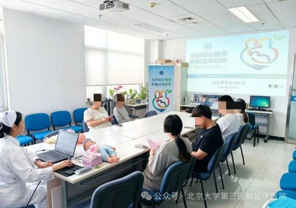 图片20.jpg 图片20.jpg