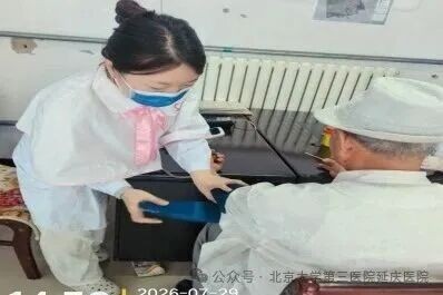 图片8.jpg 图片8.jpg