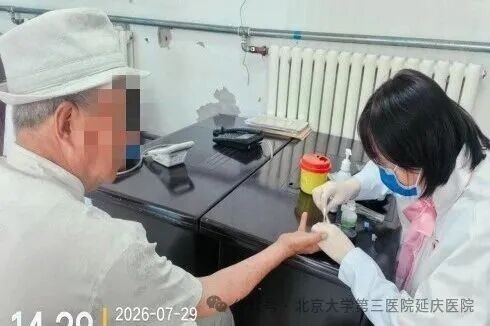 图片10.jpg 图片10.jpg