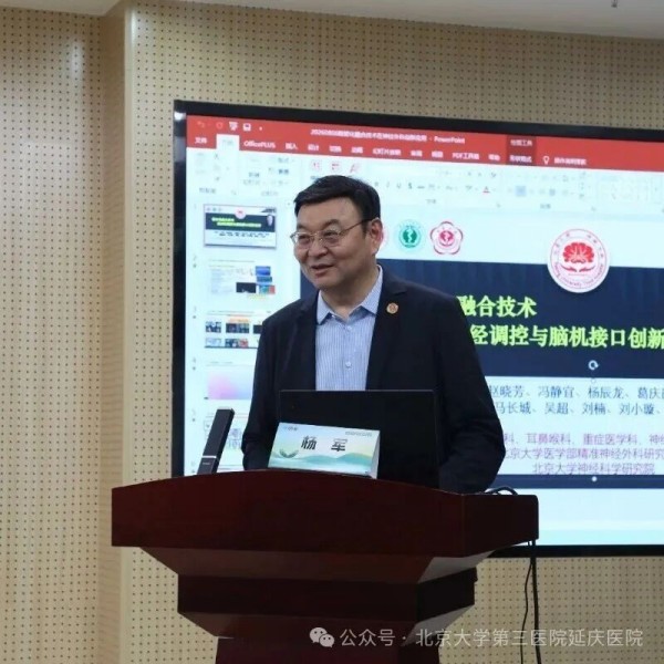 图片8.jpg 图片8.jpg