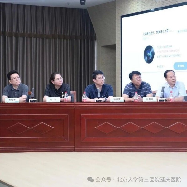 图片14.jpg