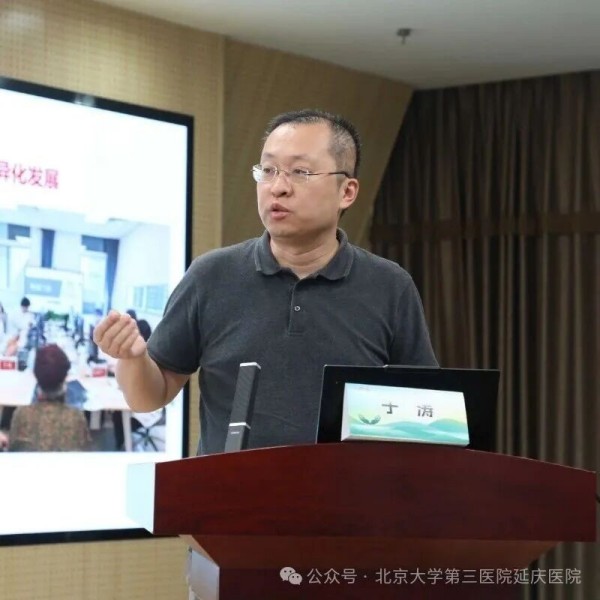 图片16.jpg