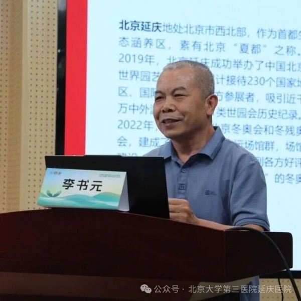 图片17.jpg