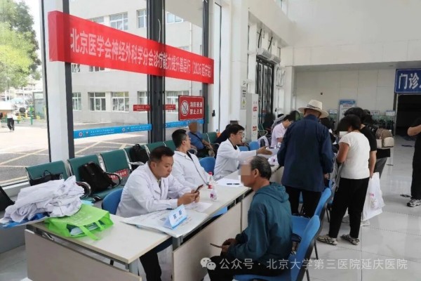 图片18.jpg 图片18.jpg