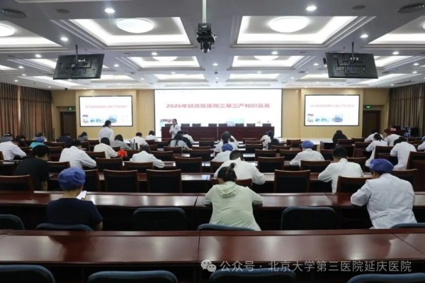 图片20.jpg 图片20.jpg