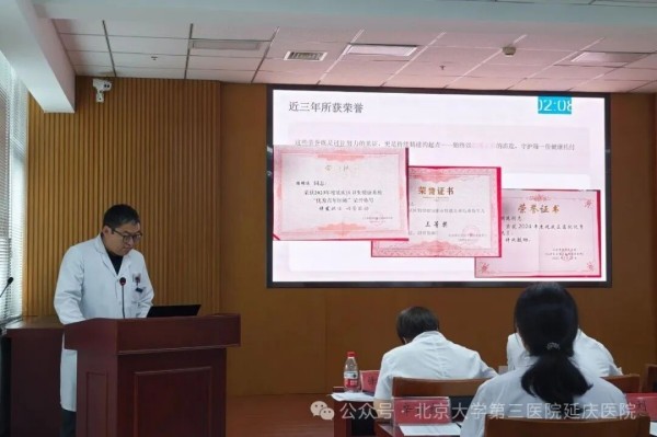 图片22.jpg 图片22.jpg