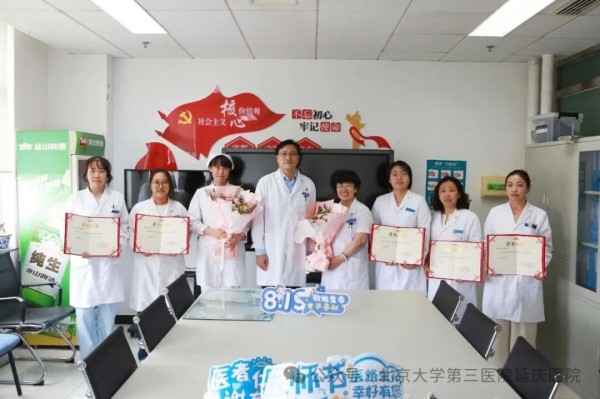 图片25.jpg 图片25.jpg