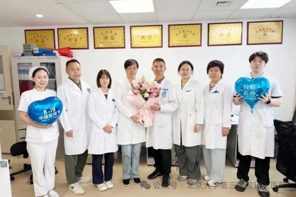 图片27.jpg 图片27.jpg