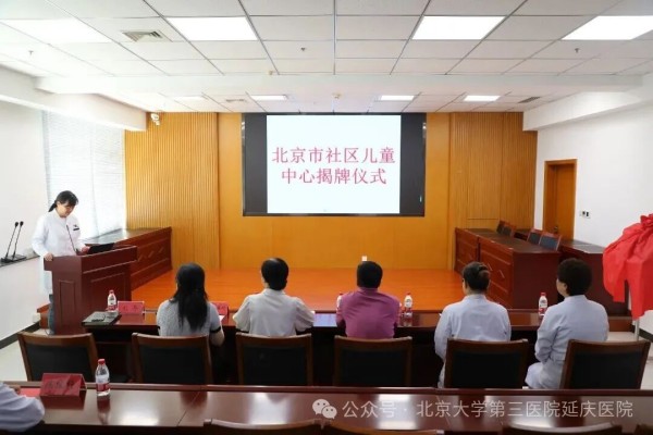 图片35.jpg 图片35.jpg