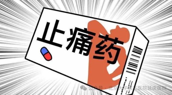 图片 5.jpg 图片 5.jpg