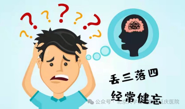 图片 2.jpg