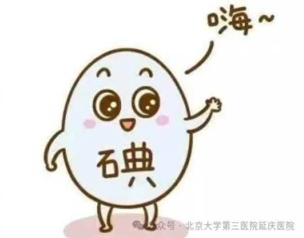 图片 2.jpg 图片 2.jpg