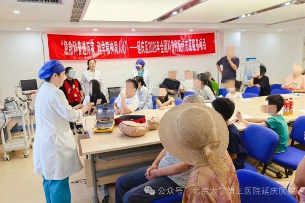 图片13.jpg