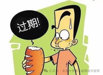 图片20.jpg 图片20.jpg
