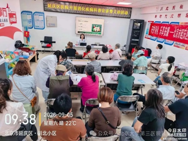 图片30.jpg