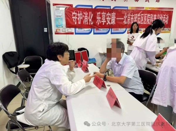 图片31.jpg