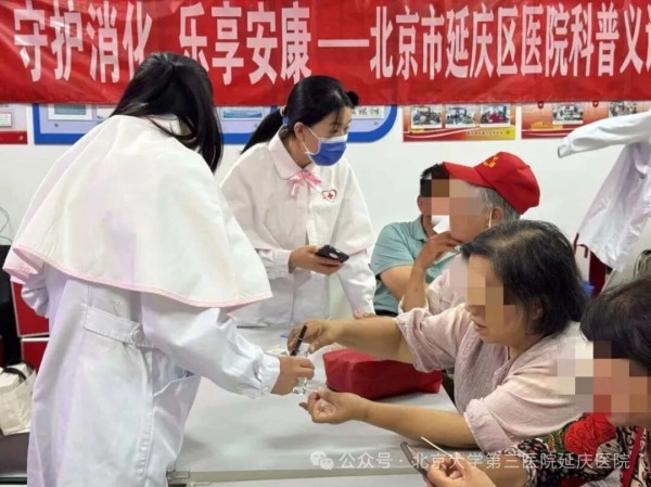 图片32.jpg